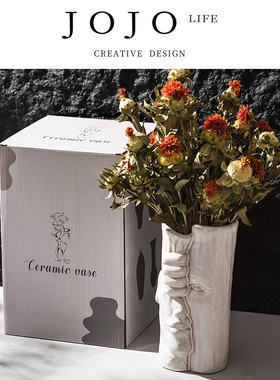 JOJO'S L. PD.Drizzling.陶瓷白色花瓶ins风创意人体花器 | 霏雨