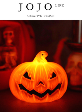 JOJO'S L. PD.rank.万圣节手提杆南瓜灯鬼节装饰用品LED | 衔明