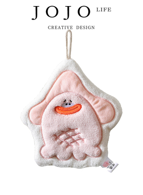 JOJO'S L. PD.bound.多巴胺大排档珊瑚绒擦手巾厨房挂式 | 粒界