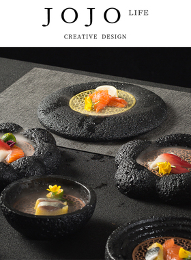 JOJO'S L. PD.Stabbing.创意日式分子料理餐具特色陨石球 | 刺闹