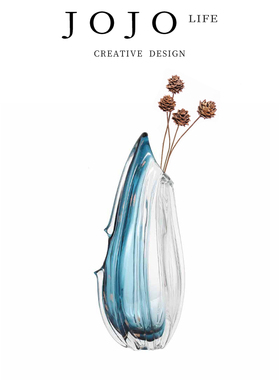 JOJO'S L. PD·Shbo·花瓶家用琉璃现代简约玻璃装饰摆件 | 水波