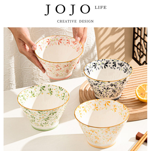 JOJO'SLIFEPD家用5寸陶瓷碗