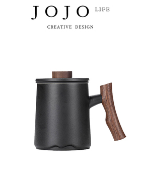 JOJO'S L. PD·Cangshan·杯具家用茶水分离陶瓷带盖马克杯 |苍山