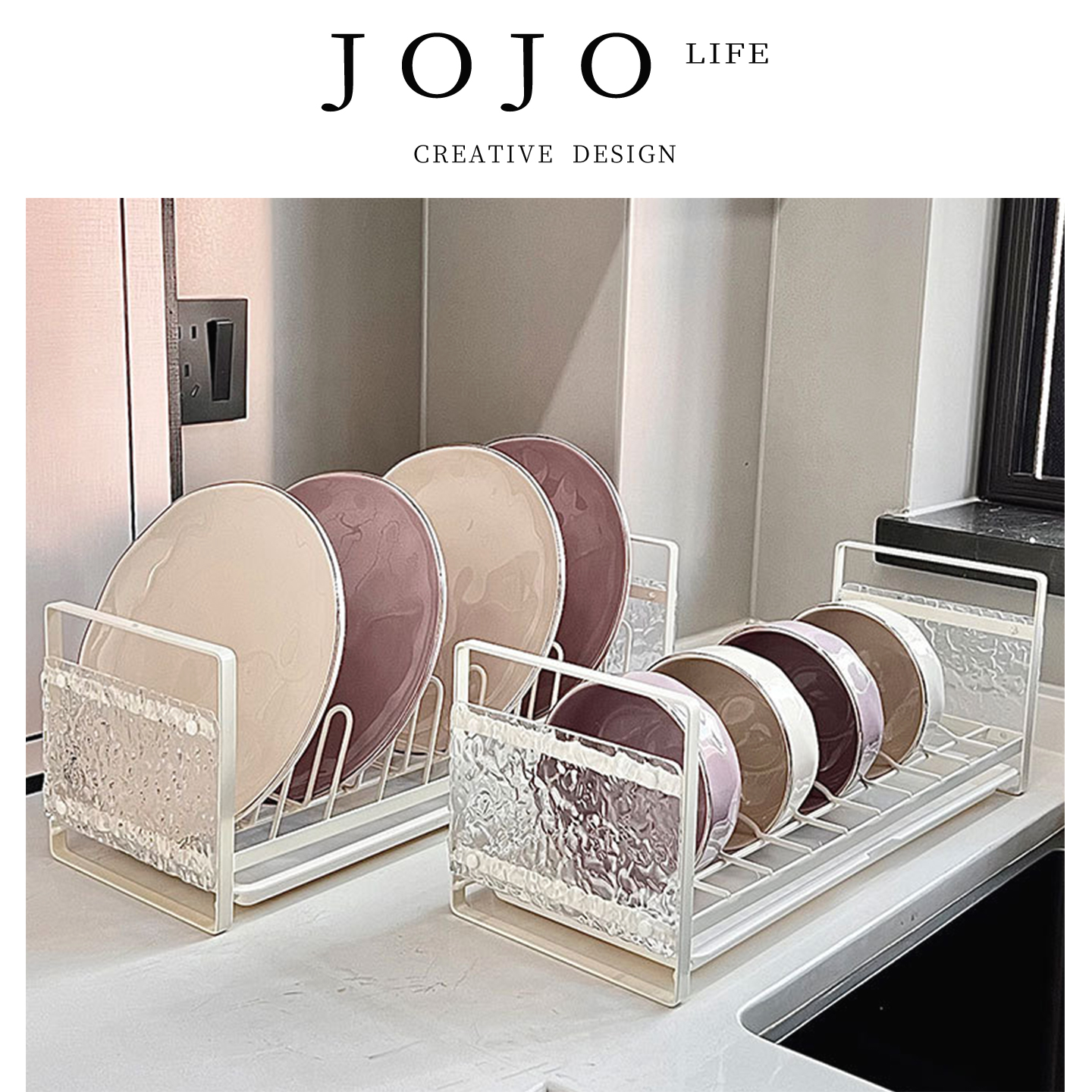 JOJO'SLIFEPD水波纹厨房沥水架