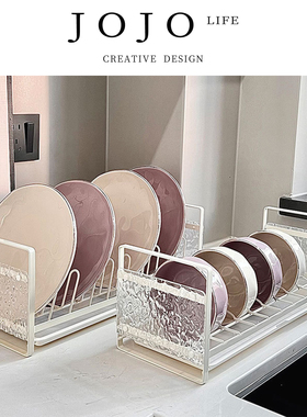 JOJO'S L. PD.continue.水波纹厨房沥水架沥水碗架收纳 | 己继
