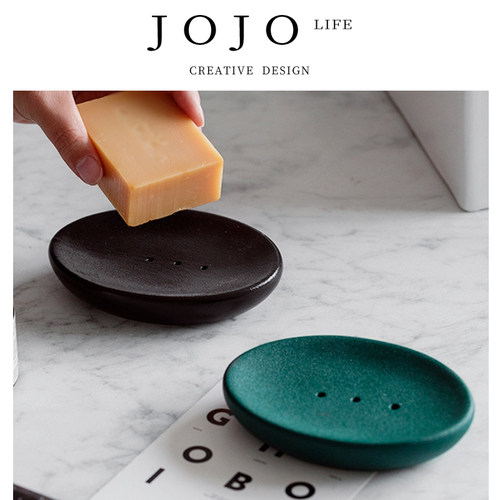 JOJO'SLIFEPD陶瓷磨砂肥皂碟