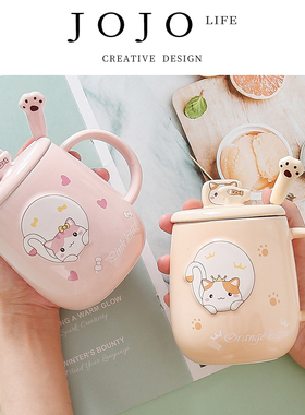 JOJO'S L. PD.Ethan.杯具创意颜值马克杯带盖勺高级感猫咪 | 伊桑