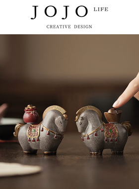 JOJO'S L. PD.Preface.变色马上有钱茶宠摆件中式招财唐马 | 序到
