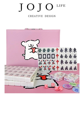 JOJO'S L. PD.Paragra.麻将可爱网红白色晶玉ok小狗卡通牌 | 段落
