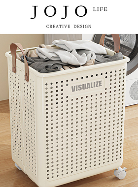 JOJO'S L. PD.light.折叠脏衣篮家用洗衣篮储物大收纳筐 | 黎光
