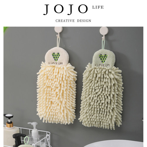 JOJO'SLIFEPD毛巾雪尼尔擦手巾