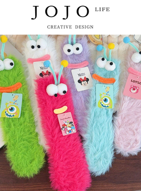 JOJO'S L. PD.Neglect.中筒袜水貂绒袜子女冬季加绒地板袜 | 军招