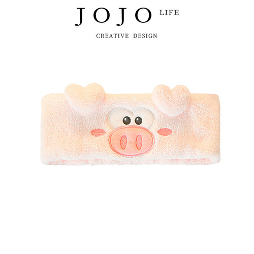 JOJO'SLIFEPD小猪珊瑚绒束发带