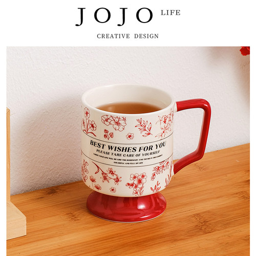 JOJO'SLIFEPD复古陶瓷马克杯