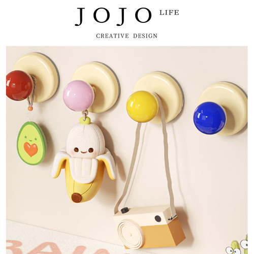 JOJO'SLIFEPD多巴胺吸盘挂钩