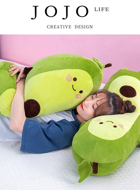 JOJO'S L. PD.Overflow.布艺类玩具新款公仔可爱绿色水果 | 溢豚