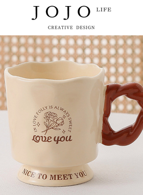 JOJO'S L. PD.Tafer.创意酒杯颜值马克杯家用办公陶瓷杯丨塔弗