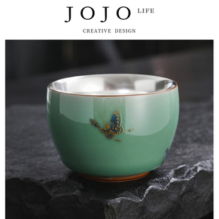 透顶 JOJO PD.紫泉涧.青瓷鎏银杯个人专用主人杯年年有鱼