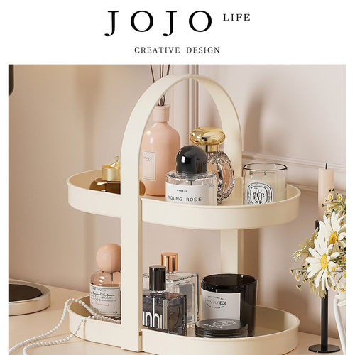 JOJO'SLIFEPD手提桌面置物架