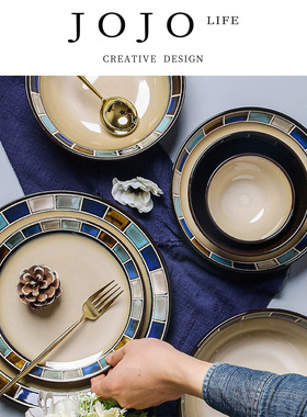 JOJO'S L.PD.chaste.美式盘碗套装陶瓷复古西餐厅牛排 | 贞魅