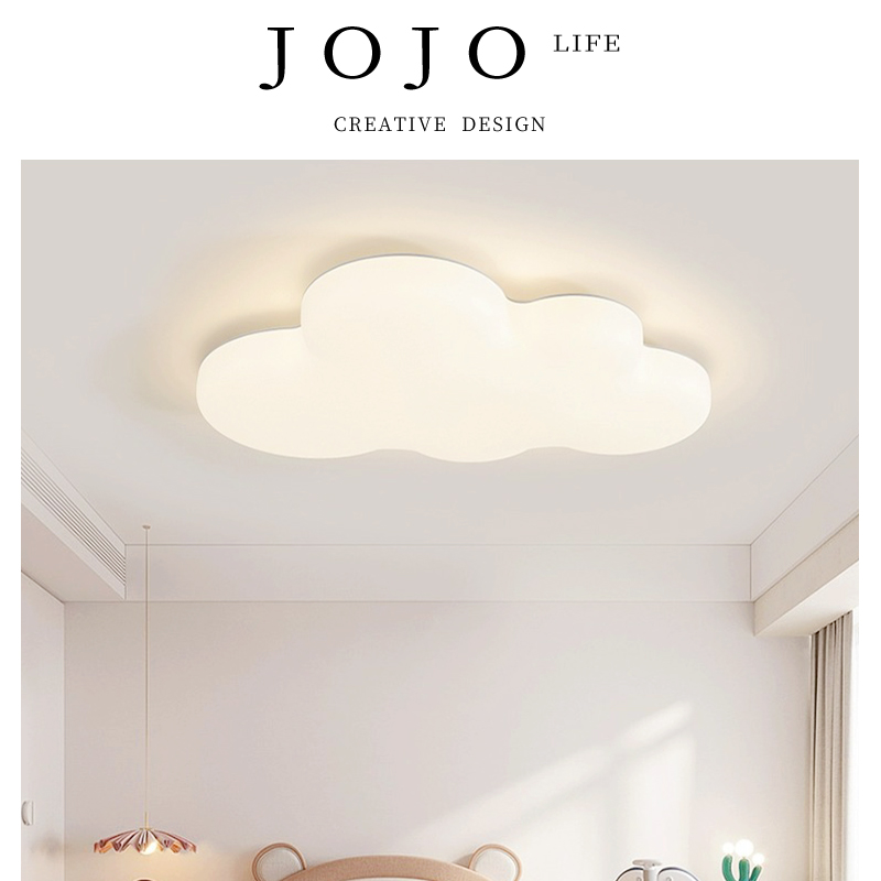 JOJO'SL.PD全光谱护眼卧室吸顶