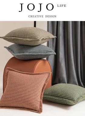 JOJO'S L. PD.Beak.靠垫客厅卧室书房靠背小香风靠枕抱枕套 |叼壳