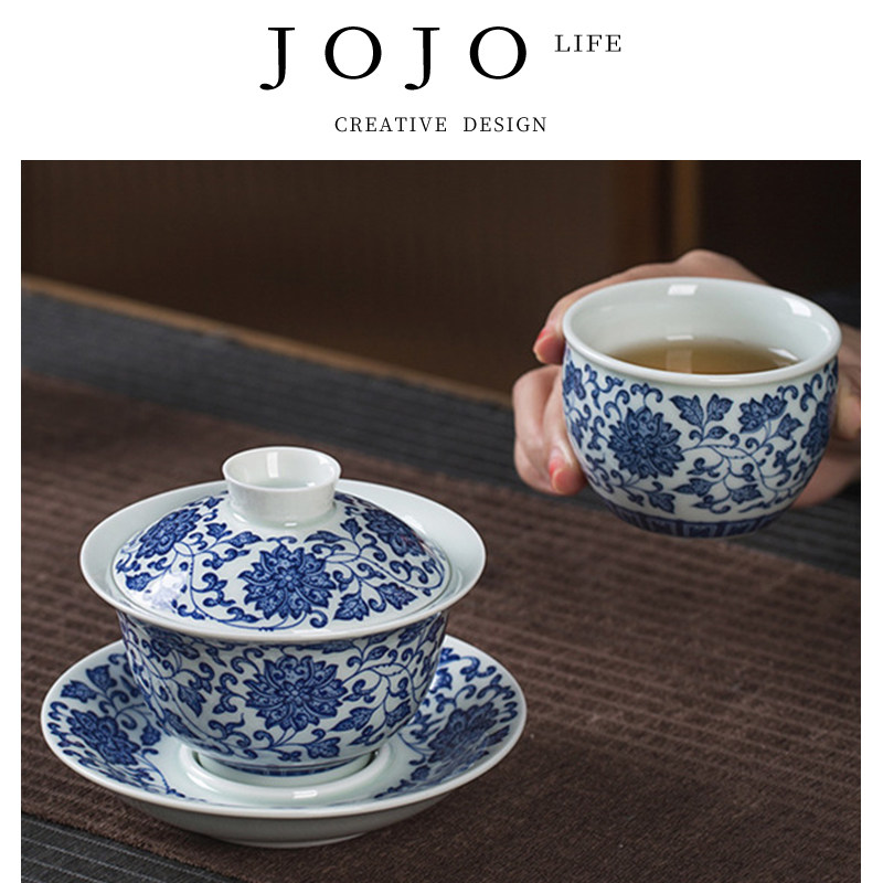 JOJO'S L. PD.紫泉涧.三才盖碗茶杯子单个敬茶碗功夫茶具| 察脉,餐饮具,盖碗,淘宝优惠券,粉丝福利购,淘宝优惠卷