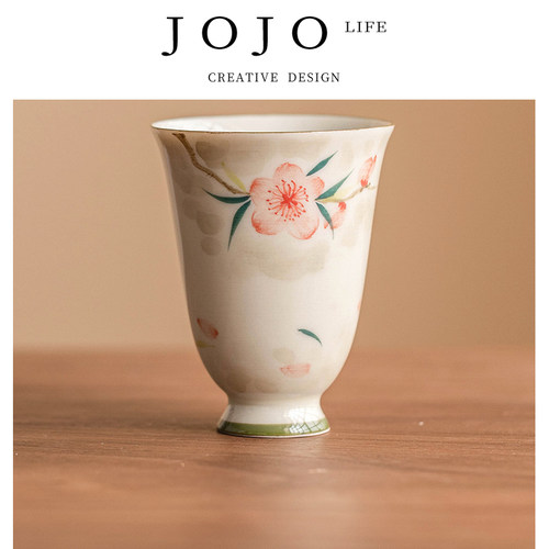 JOJO'SLIFEPD桃花主人杯品茗杯