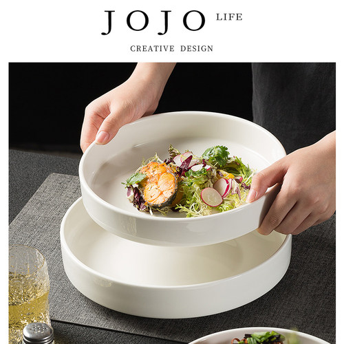 JOJO'SLIFEPD白色陶瓷深盘高级