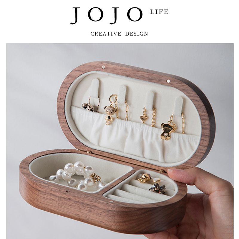 JOJO'SLIFEPD实木首饰盒收纳