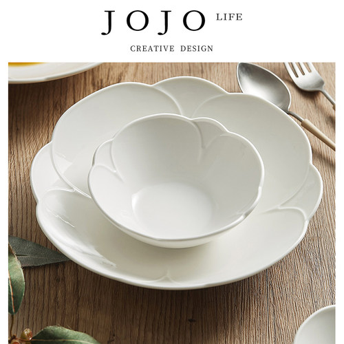 JOJO'SLIFEPD花瓣碗盘沙拉碗