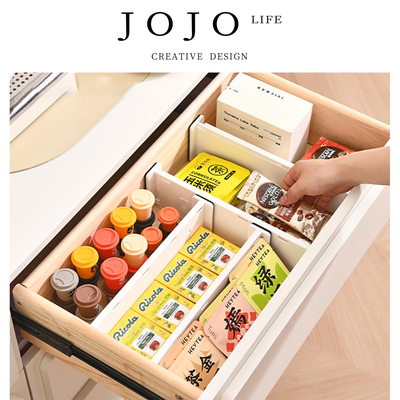 JOJO'SLIFEPD整理隔板抽屉隔断