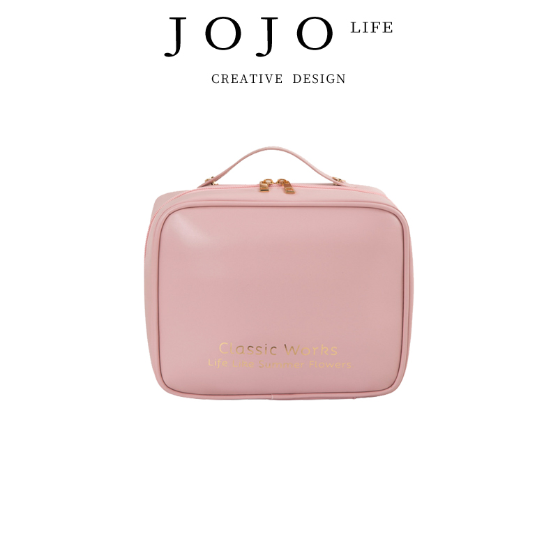JOJO'SLIFEPD三合一手提化妆包