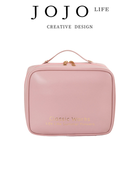 JOJO'S L. PD.WuLing.三合一手提化妆包 旅行化妆品收纳包 | 悟玲