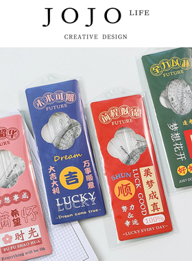 JOJO'S L. PD.father.未来可期励志套尺学生画画直尺三角板 |父泡
