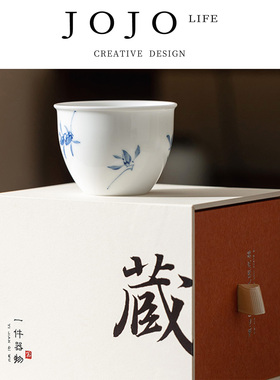 JOJO'S L. PD.forest.手绘白色陶瓷单个品茗杯家用泡茶杯 | 幅森