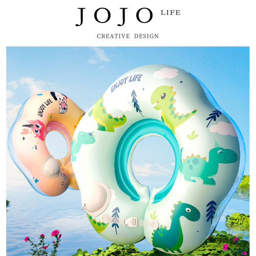 JOJO'SLIFEPD游泳圈双层腋下圈