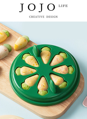 JOJO'S L. PD.withering.香肠辅食模具宝宝硅胶可蒸耐高温 | 萎诞