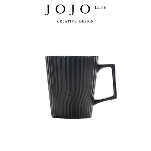 紫泉涧马克杯北欧简约陶瓷杯子