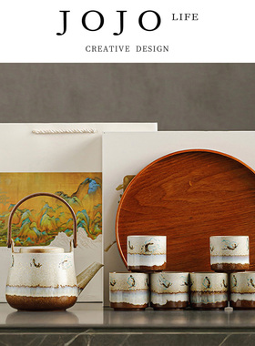 JOJO'S L. PD.Prohibit.敦煌提梁壶功夫茶具套装节日送礼 | 禁恒