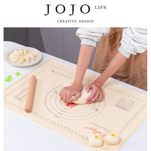 JOJO PD.Quiet.揉面垫厨房用品食品级硅胶揉面垫加厚 静曼