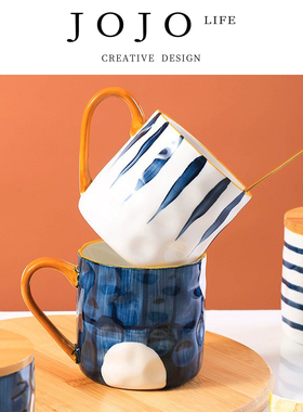 JOJO'S L. PD.moss手绘陶瓷杯条纹马克杯日式釉下彩早餐杯 | 坪苔
