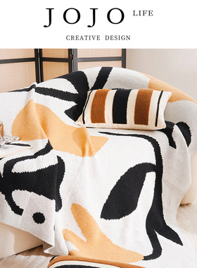 JOJO'S L. PD.Appreciat.北欧复古花朵编织毯民沙发毯盖毯 | 玩赏