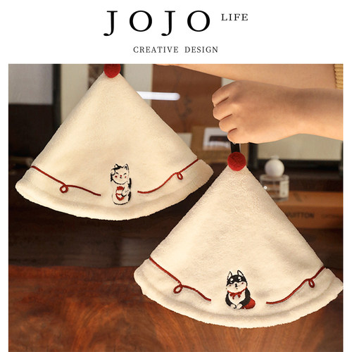 JOJO'SLIFEPD加厚擦手巾挂式