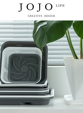 JOJOS L.PD.Lean.加厚防烂根接水盘方形透气花盆托盘 | 拄复