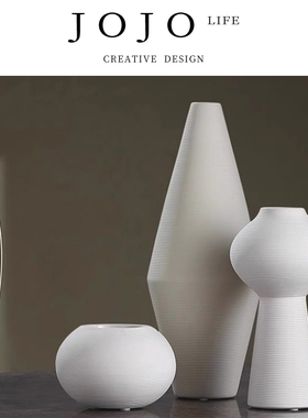 JOJO'S L. PD.Plain.花瓶简约白色素胚陶瓷干花家居摆件 | 素烧