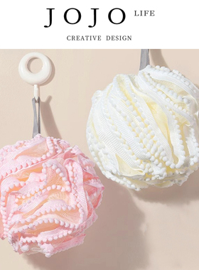 JOJO'S L. PD.Private.沐浴球不散超柔软少女浴球沐浴 | 涤私