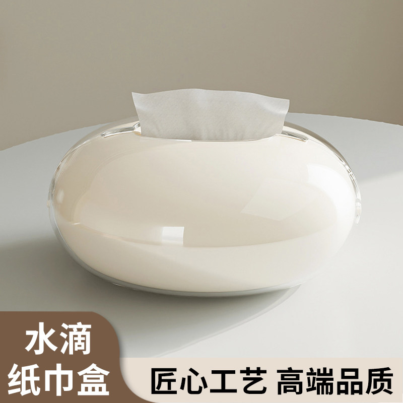 JOJO'S L. PD.杂货先生.桌面纸巾盒高档轻奢艺术高级抽纸盒 |扇尾,家居饰品,装饰纸巾盒,淘宝优惠券,粉丝福利购,淘宝优惠卷