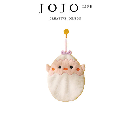 JOJO'SLIFEPD珊瑚绒彩蛋鸭手巾