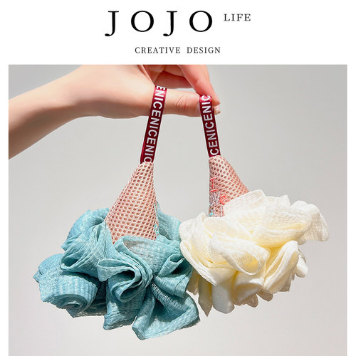 JOJO'SLIFEPD浴室柔软搓澡浴花